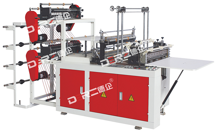 Double Layer four Line Heat-sealing & Cold-cutting