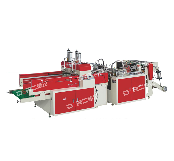 DZ-M300x2-350x2-400x2-450x2 Full Automatic Medium